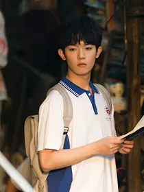 鸣龙少年：如此闪耀的你