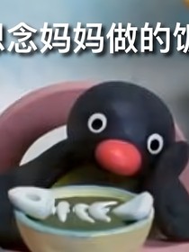叫这个名字可以吗