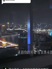 A春雪