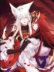 人生如梦——凯约