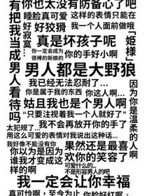 意义存在