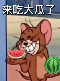 学校的屁事之屁事六