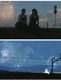 喂！你等等我