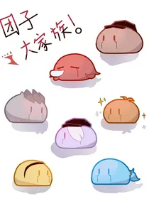 All林哥哥你在哪？-d555