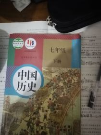 米李之恋