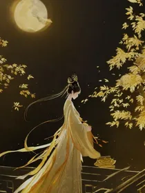 身穿封神的脆皮大学生生存实录