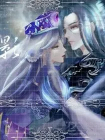 时黎的相识到相爰
