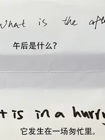 季夏心动