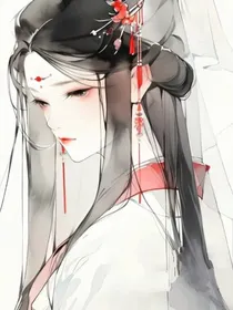 陈情：空梦城