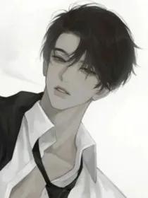 超A男主他是万人迷