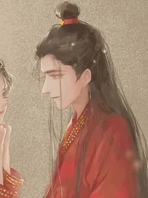 重回八零：季少的锦鲤妻