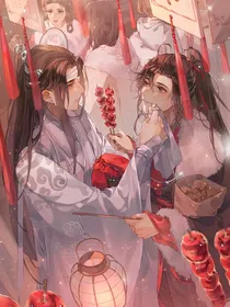 魔道陈情观影天机镜