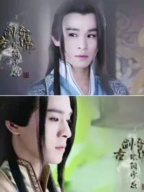 综影视之君心我心