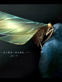 哥斯拉过上人类的生活……