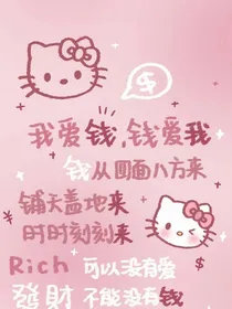 小事往事皆有具象