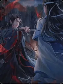 魔道众人看他们未来