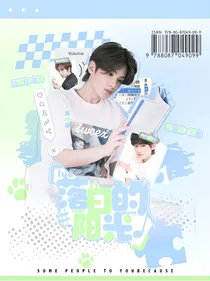 TNT：落日的阳光