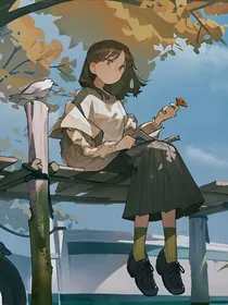 禁锢森林