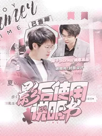 KPL：影后使用说明书