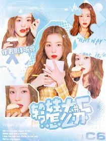 KPL：软妹太C怎么办