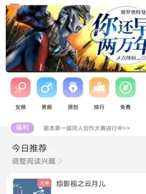 嘻嘻嘻啊啊