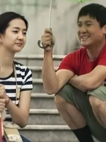 你是我的眼续写