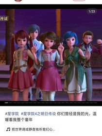 洛林之生死不离