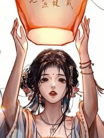 祈愿长明灯-d653