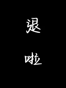 TNT：攻略你还不简单