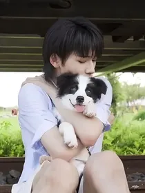 宋亚轩儿的日记