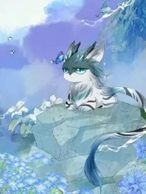 空桑翎羽