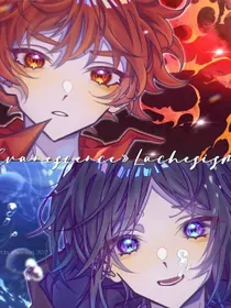 斗龙：暗雷与冰魄