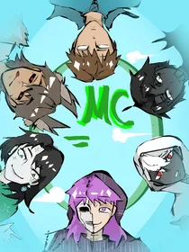 MC：Just—so——so