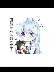 麟月：契约世界
