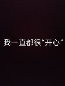 中记