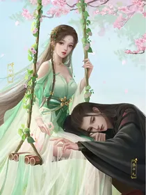 青云志之神冥仙幽
