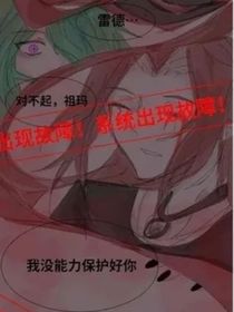 凹凸不平：回忆