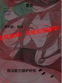 凹凸不平：回忆