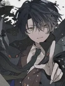 宇陨魔看未来