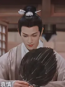 综影视之情爱系统的疯批宿主