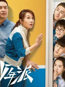 我是林妙妙-d277