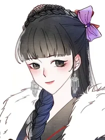 神雕后记—芙华