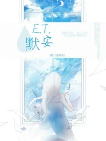 邵恩晶，感谢有你！