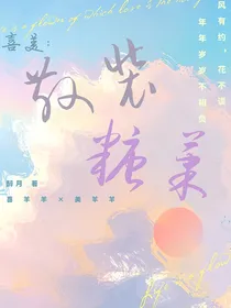 喜美：散装糖果