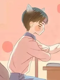 千玺：半块奶糖