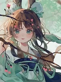 综影漫：青青的快穿之旅