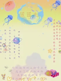 遥遥光
