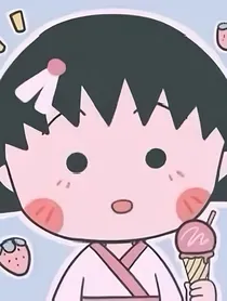 高中恋爱的那些事儿