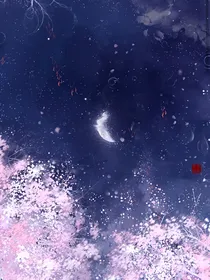 快穿之十生十世