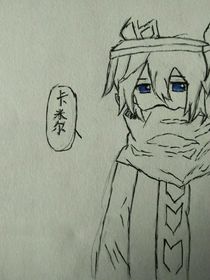 穿越到雷狮海盗团